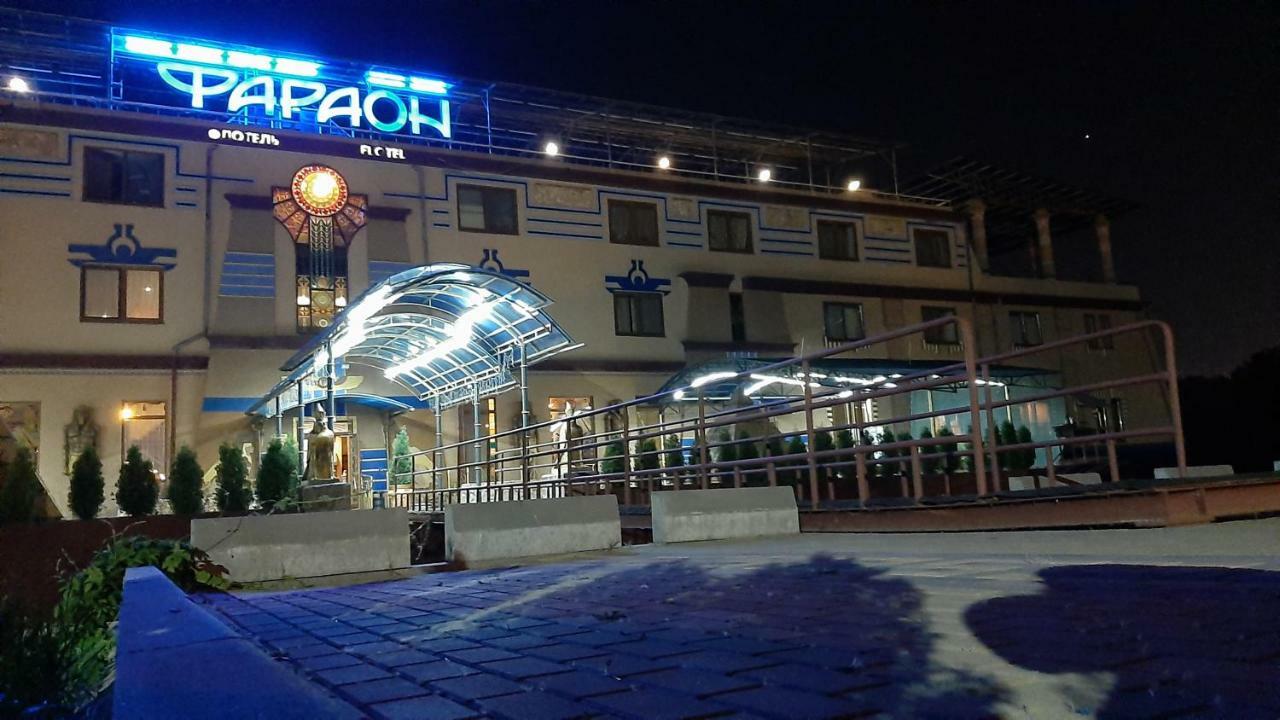 Otel Faraon Kyiv Exterior photo